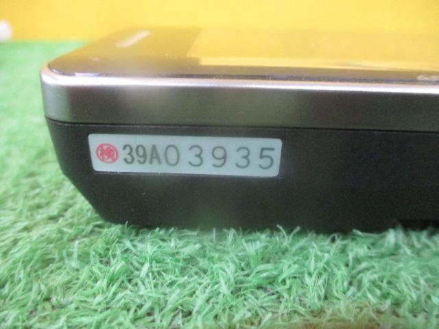 CELLSTAR AR-W55GA