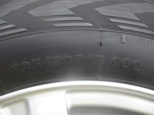 YOKOHAMA iceGUARD G075 【タイヤのみの販売です】