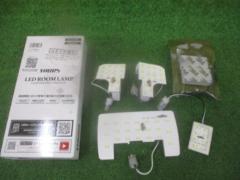 YOURS 車種別専用 LED ルームランプ