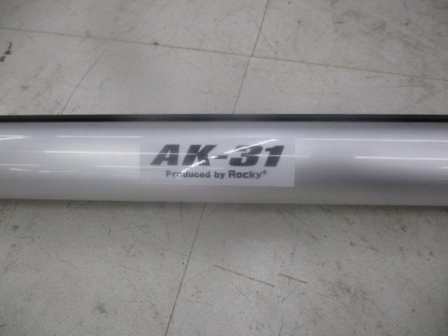 ROCKEY AX-31 リアラダー