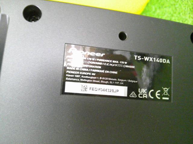 carrozzeria
TS-WX140DA