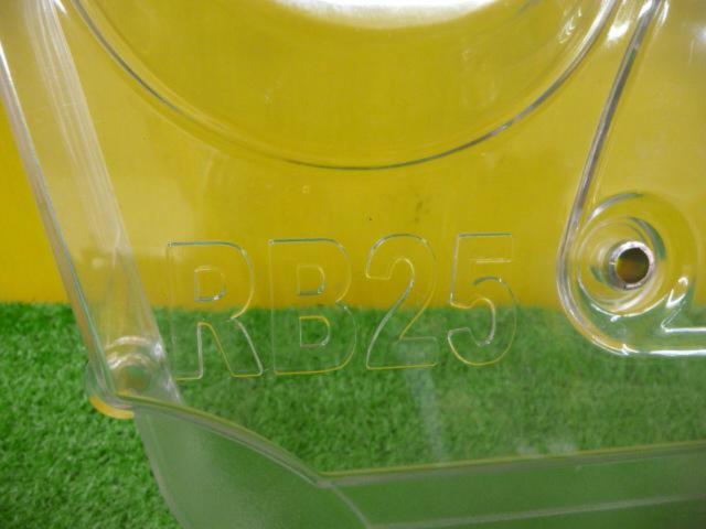 HPI
Clear Timing belt cover