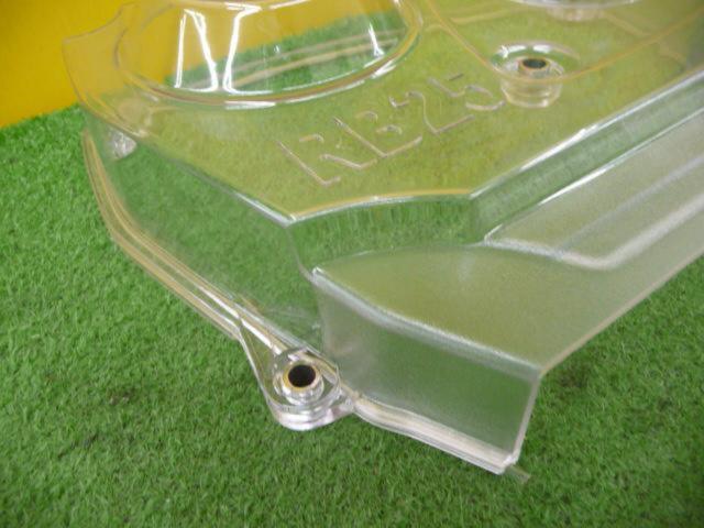 HPI
Clear Timing belt cover