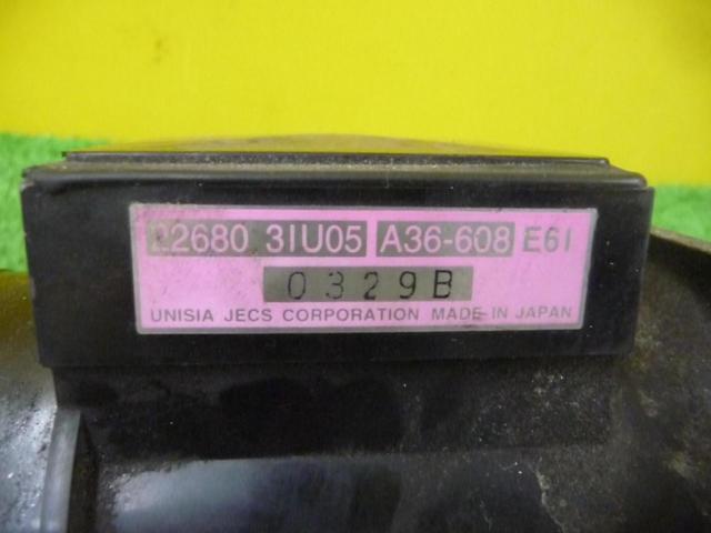 Nissan
Genuine mass flow sensor