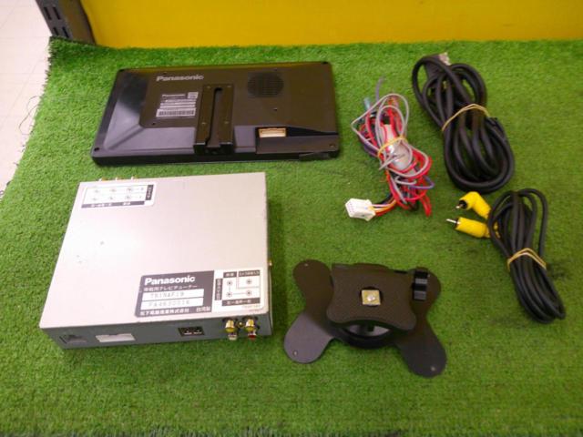 Panasonic TR-T90W3