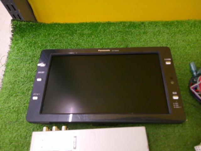 Panasonic TR-T90W3
