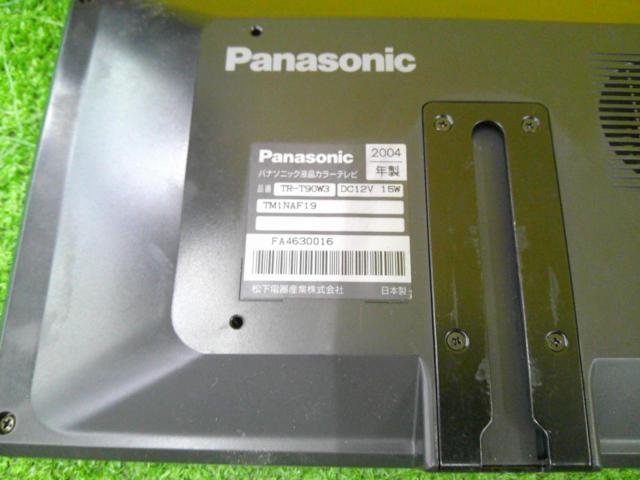 Panasonic TR-T90W3
