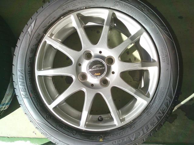 A-TECH SCHNEIDER CORSAGE + KENDA KENTICA KR203