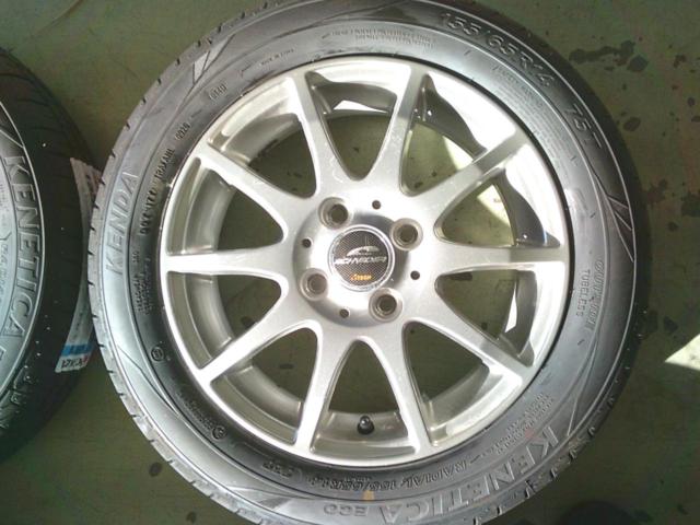A-TECH SCHNEIDER CORSAGE + KENDA KENTICA KR203