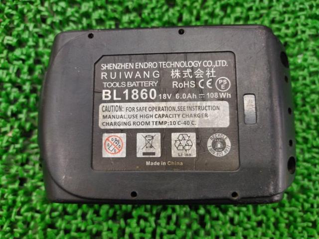 RUIWANG BL1860 バッテリー