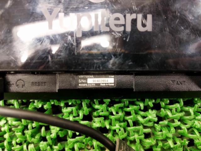 YUPITERU YPF7550ML