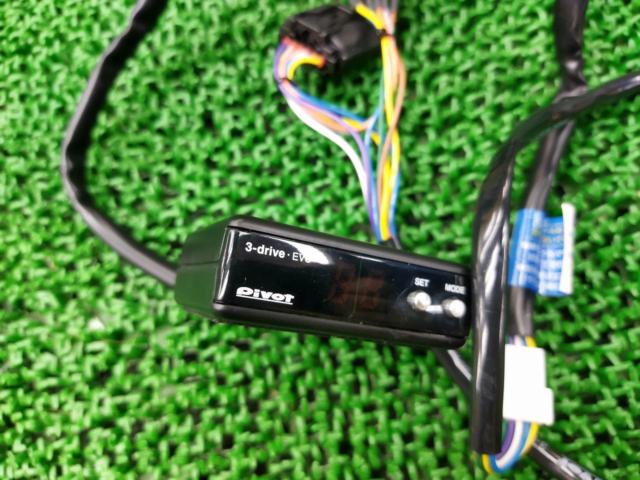 Pivot
3-drive
EVO
3DE
+
TH-11A
Cable