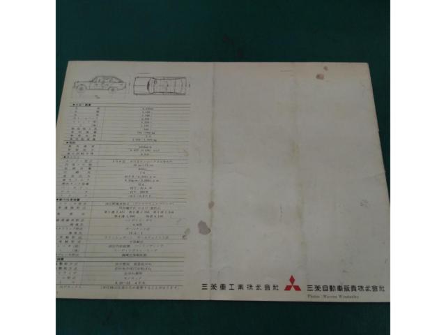 Original item from that era!! COLT
800
Catalogs