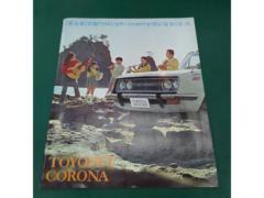 Vintage CORONA!!
Catalogs