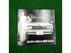 Vintage item!! FAMILIA
Thousand
TRUCK
Catalogs