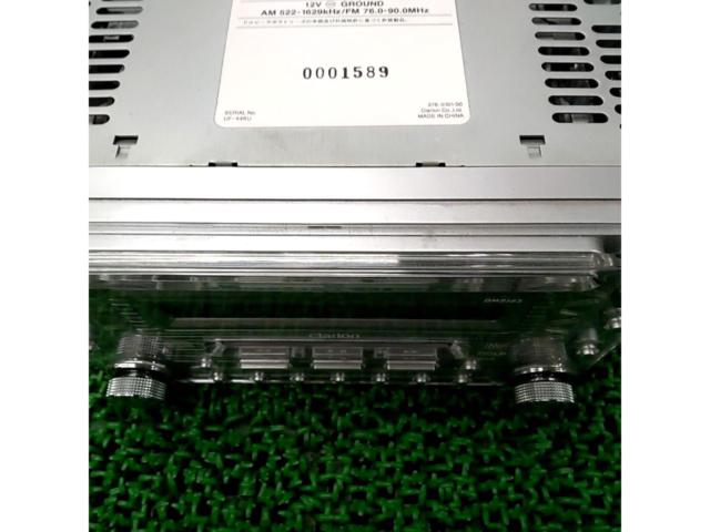 Clarion
DMB165