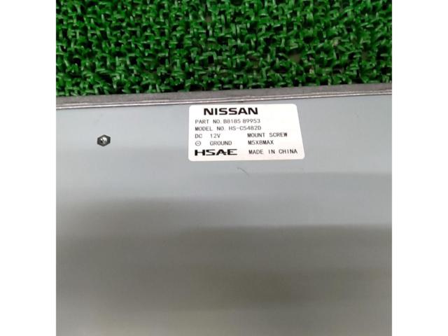 Nissan genuine
HS-C5482D