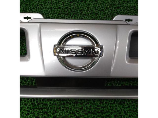 Nissan genuine
Otti
H92W
Front grille