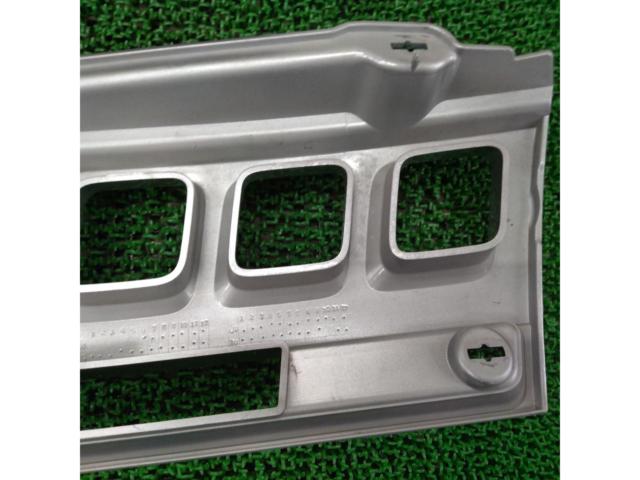 Nissan genuine
Otti
H92W
Front grille