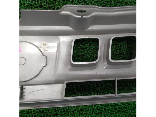 Nissan genuine
Otti
H92W
Front grille