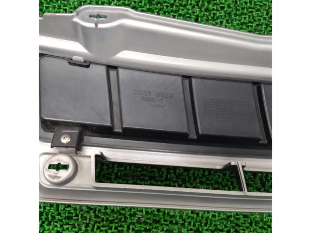 Nissan genuine
Otti
H92W
Front grille