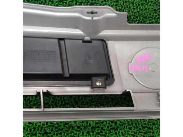 Nissan genuine
Otti
H92W
Front grille
