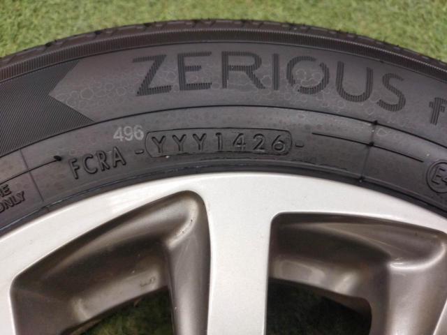 [軽バン12] BALMINUM TR10 + idemitsu ZERIOUS for VAN
