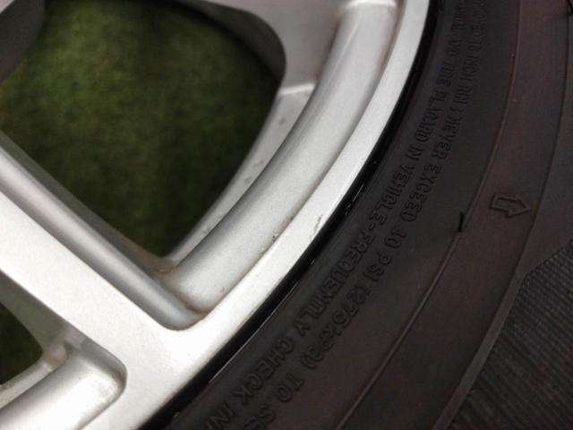 ☆8月お買い得品☆(別住所倉庫保管ご来店の際は事前にご連絡下さい)SPORT DAISY+DUNLOP WINTERMAXX SJ8