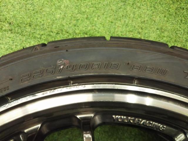 August bargains!!
RAYS (Rays)
VOLK
RACING
RE30
+
DUNLOP (Dunlop)
DIREZZA
DZ102