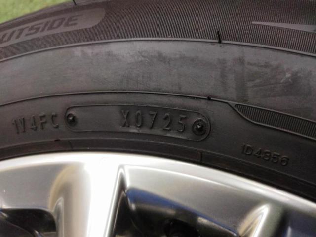 August bargains!!
Toyota original (TOYOTA)
Alphard & Velfire / Series 30
S(SR)&V(ZR)
Late genuine
+
DUNLOP (Dunlop)
ENASAVE
RV505