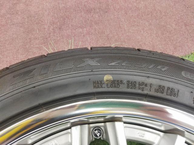 August bargains!!
weds (Weds)
MAVERICK
910 M
+
FALKEN (Falken)
ZIEX
ZE914