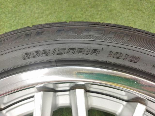 August bargains!!
weds (Weds)
MAVERICK
910 M
+
FALKEN (Falken)
ZIEX
ZE914