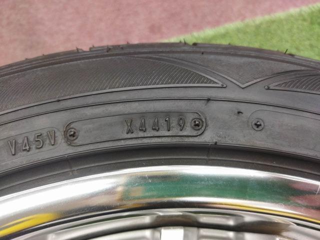 August bargains!!
weds (Weds)
MAVERICK
910 M
+
FALKEN (Falken)
ZIEX
ZE914