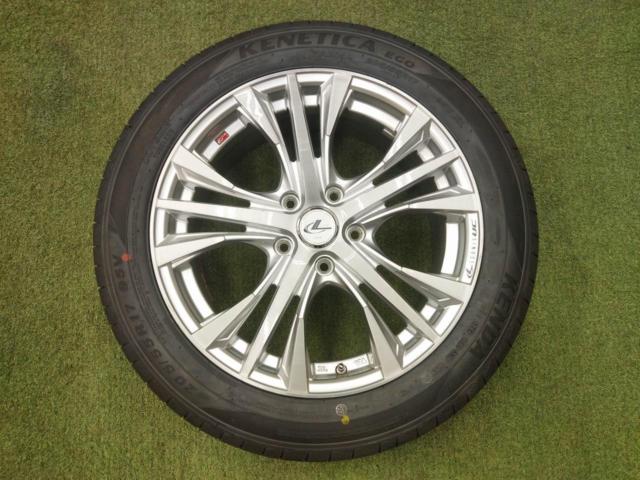 August Bargains [Minivan 17]
Popular tire label set!
LEONIS
UC
+
KENDA
KENETICA
ECO
KR 203
205 / 55R17
2026 model