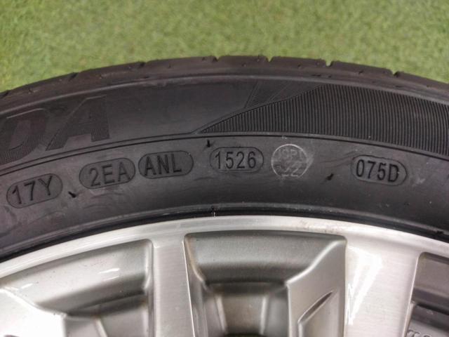 August Bargains [Minivan 17]
Popular tire label set!
LEONIS
UC
+
KENDA
KENETICA
ECO
KR 203
205 / 55R17
2026 model