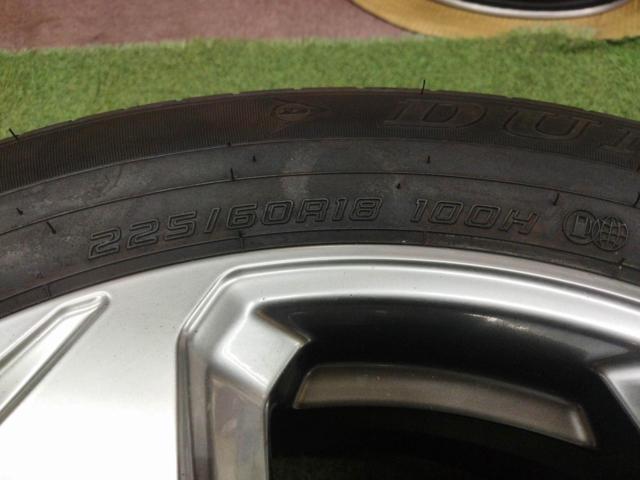 August Bargains [Rare!]
Toyota
RAV4 / 50 series
G grade
Previous period
Genuine
+
DUNLOP
GRANDTREK
PT 30
225 / 60R18
2023 model