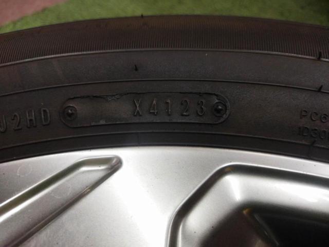 August Bargains [Rare!]
Toyota
RAV4 / 50 series
G grade
Previous period
Genuine
+
DUNLOP
GRANDTREK
PT 30
225 / 60R18
2023 model
