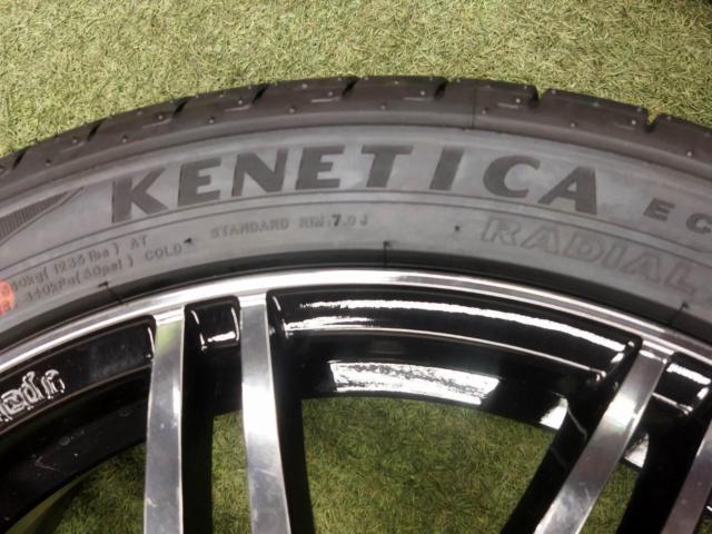August Bargain Items [114.3-5H]
Set includes tire labels!
LEONIS
GREILA
+
KENDA
KENETICA
ECO
KR 203
205 / 45R17
2026 model