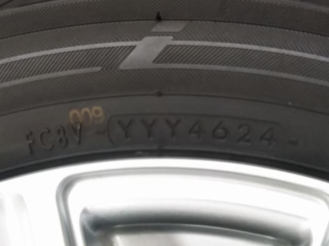 [Light 14]
Winter tire set!
REAL
9-spoke
+
YOKOHAMA
iceGUARD
iG52c
[24 years]
&amp;
iG70
[25 years]
155 / 65R14