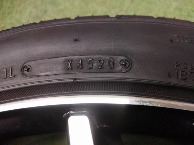 August Bargain Items [114.3-5H]
MTS
SSL
Five
+
FALKEN
AZENIS
FK 510
245 / 40ZR20
2020 model