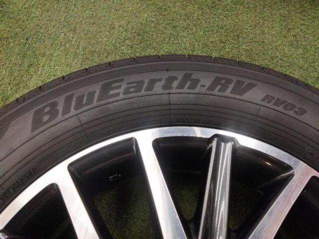 August's best deals are very popular!
Noah & Voxy / 80 Series
Si & ZS grade (Kirameki)
Previous period
Genuine
+
YOKOHAMA
BluEarth-RV
RV03
205 / 60R16
2024 model