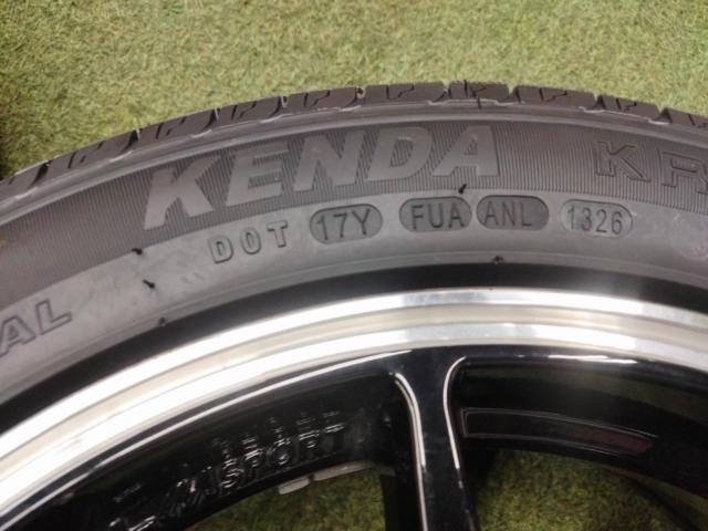 August Bargains: Lehrmeister
LM
SPORT
(4HOLE)
+
KENDA (Kenda)
KR32