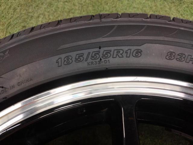 August Bargains: Lehrmeister
LM
SPORT
(4HOLE)
+
KENDA (Kenda)
KR32