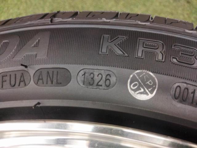 August Bargains: Lehrmeister
LM
SPORT
(4HOLE)
+
KENDA (Kenda)
KR32