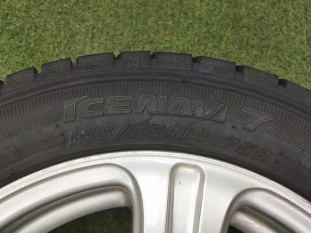 [Light 14]
Winter tire set!
TOPRUN
NK5
+
GOODYEAR
ICENEVI7
155 / 65R14
2024 model