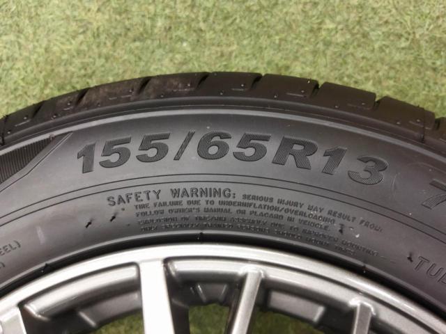 [Light 13]
Set includes tire labels!
weds
ravrion
RM01
+
KENDA
KENETICA
ECO
KR 203
155 / 65R13
2026 model