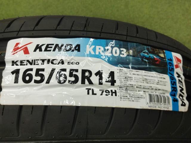 [Like the M#00 series Roomy!]
Set includes tire labels!
AUTO
R's
ARREEST
+
KENDA
KENETICA
ECO
KR 203
165 / 65R14
2026 model