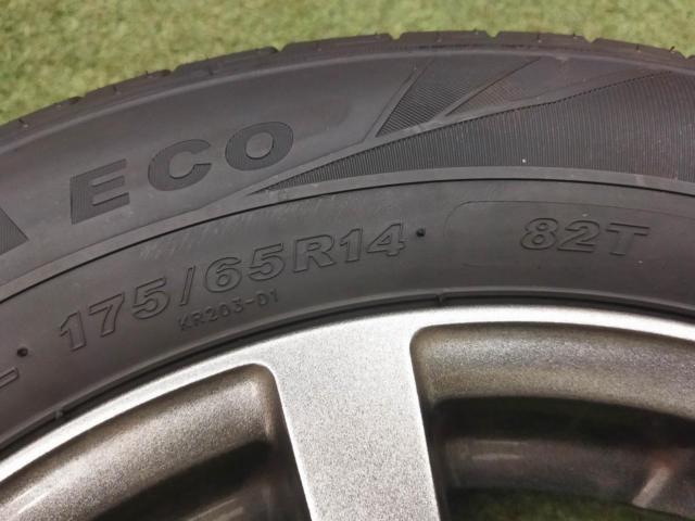 [Compact 14]
Set includes tire labels!
MANARAY
SPORT
EUROSPEED
+
KENDA
KENETICA
ECO
KR 203
175 / 65R14
2026 model