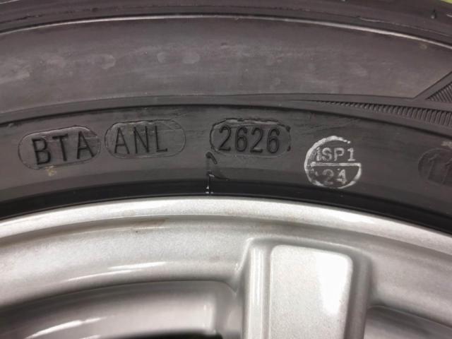 [Light 15]
Set includes tire labels!
EXPLODE
S8
+
KENDA
KENETICA
ECO
KR 203
165 / 55R15
2026 model