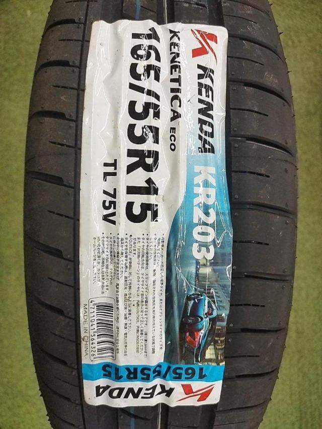 [Light 15]
Set includes tire labels!
EXPLODE
S8
+
KENDA
KENETICA
ECO
KR 203
165 / 55R15
2026 model